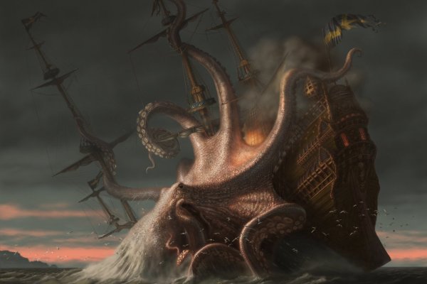 Kraken hydra