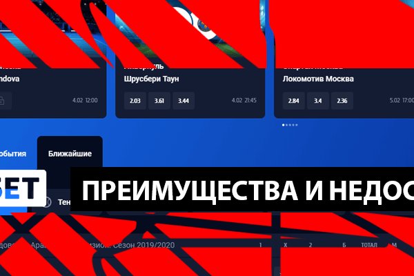 Kraken darknet ссылка