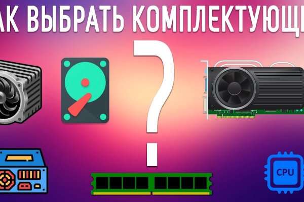 Кракен ссылка kr2link co