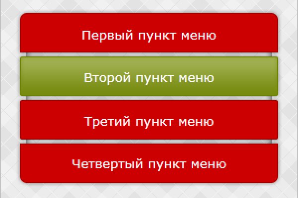 Почему не работает кракен