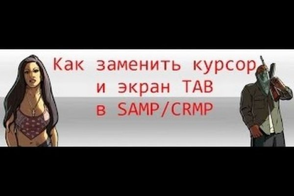 Кракен даркнет текст