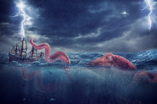 Kraken зеркало