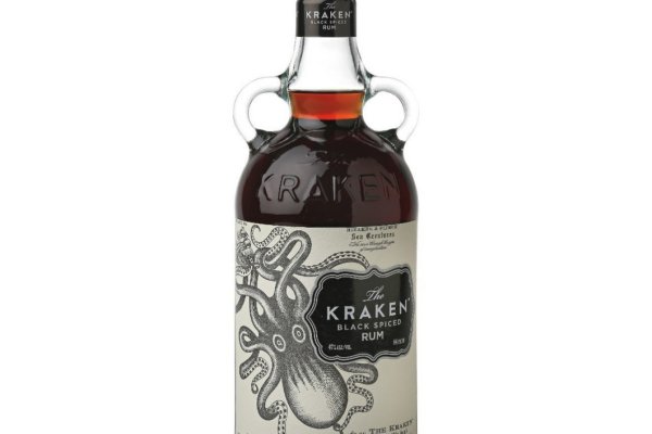 Kraken 18 at