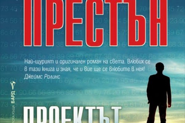 Кракен через обычный браузер