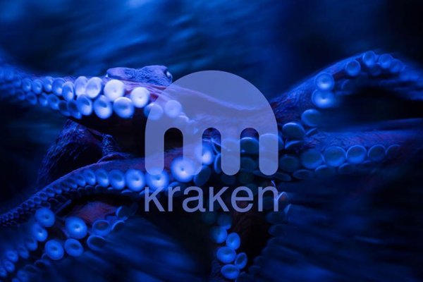 Kraken 18 at